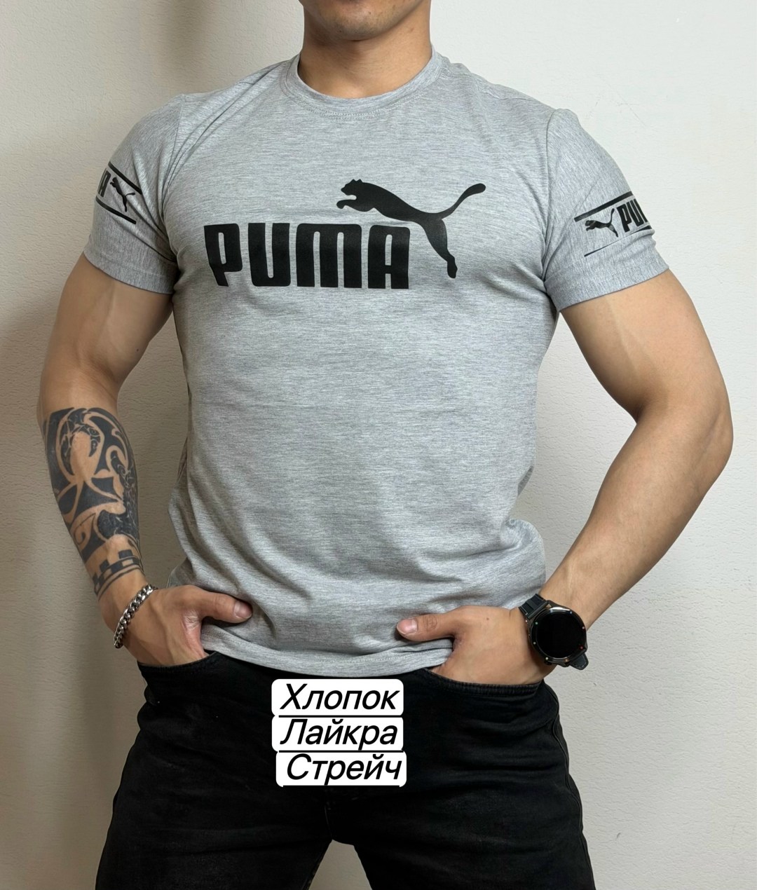 мужская футболка,футболка мужская puma,футболки для мужчин,футболки и майки,футболка
