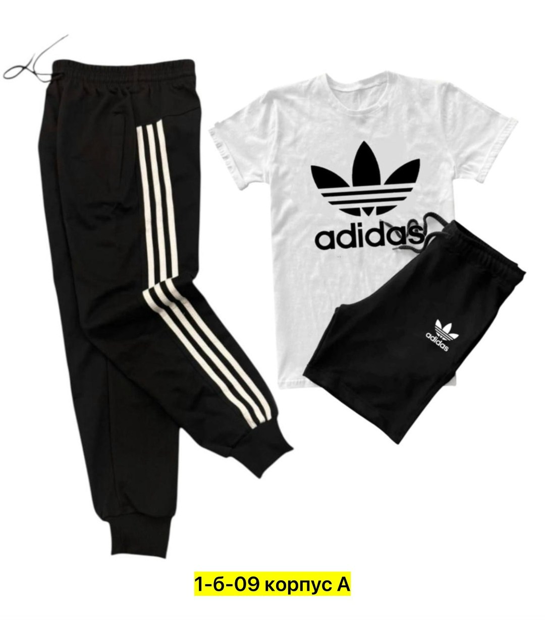 adidas детский спортивный костюм s21664,adidas спортивный костюм,костюм adidas,костюм спортивный adidas original,костюм адидас