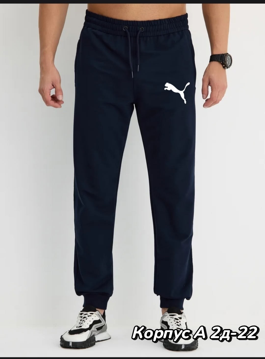 спортивные штаны мужские nike,брюки мужские nike,брюки спортивные nike,мужские спортивные брюки nike,спортивные штаны nike