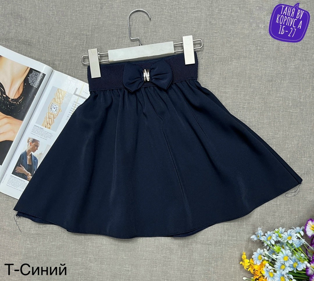 юбка для школьной,юбка школьная для девочек,юбка для девочек,юбка в школу,юбка