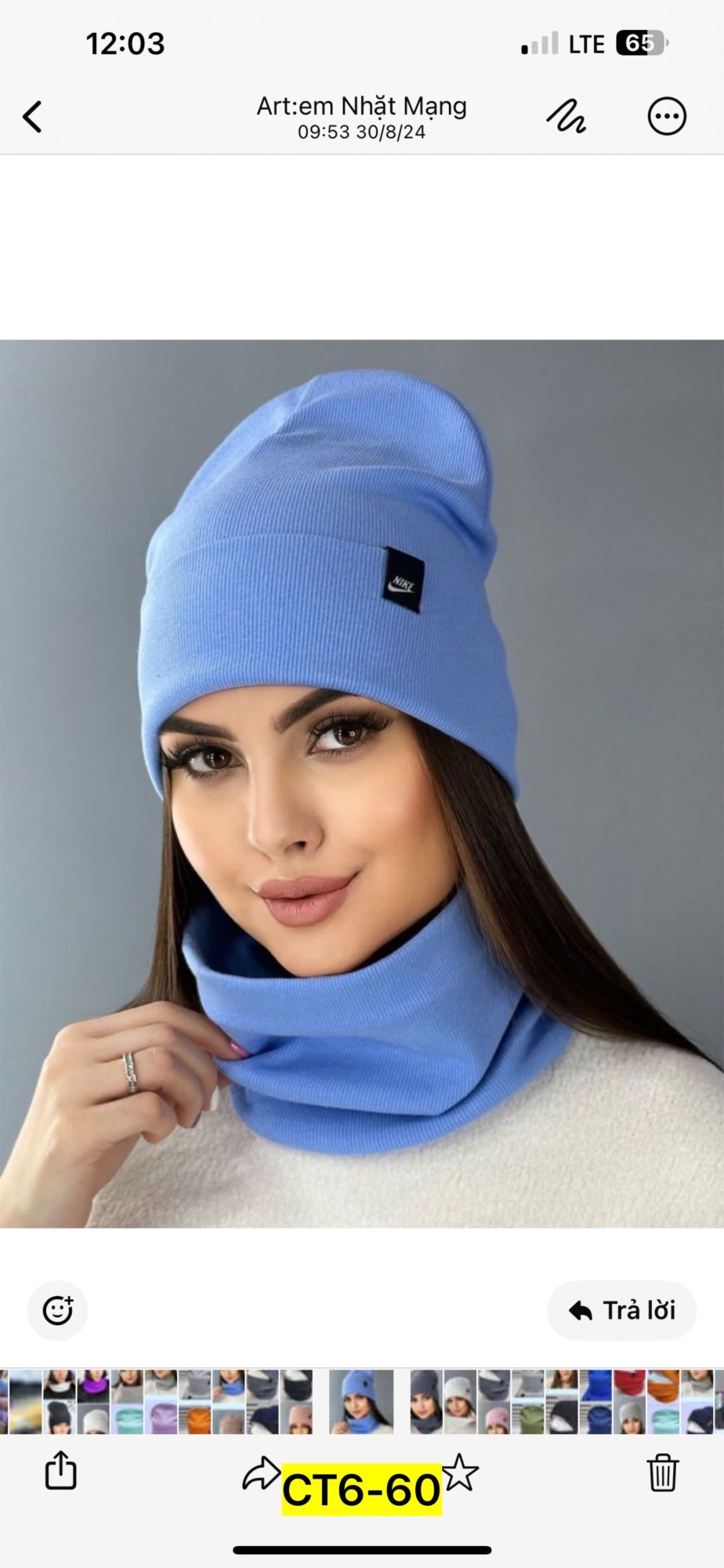 шапка и снуд комплект,шапка и снуд,комплект мужская шапка и снуд,шапка и снуд для мальчика,комплект шапки