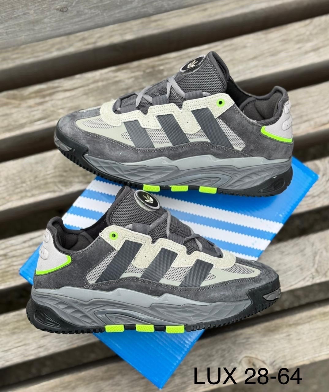 кроссовки adidas niteball,кроссовки мужские adidas,кроссовки adidas,мужские кроссовки adidas niteball,кроссовки