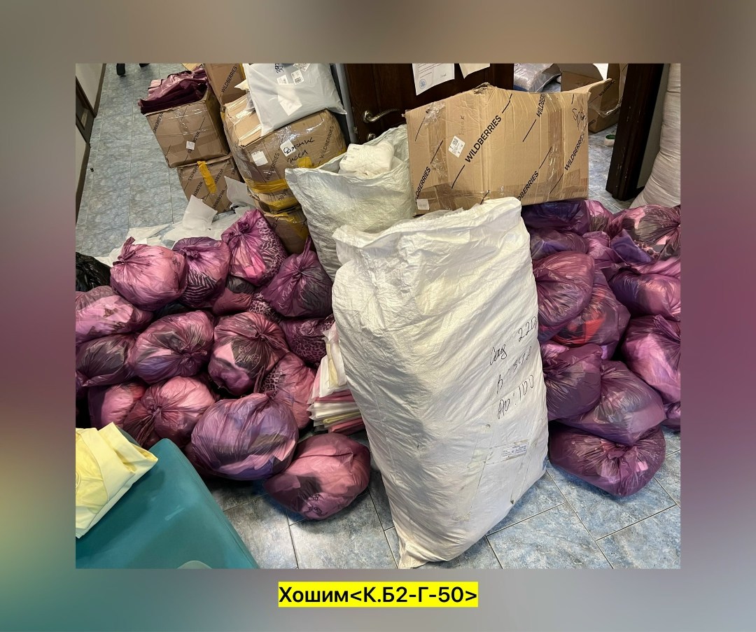 мусорные пакеты,отходов,корейская упаковка,продуктовые наборы