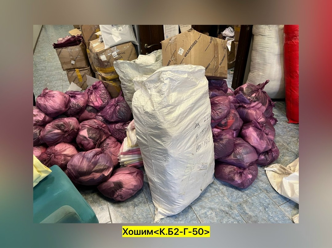 мусорные пакеты,отходов,корейская упаковка,продуктовые наборы