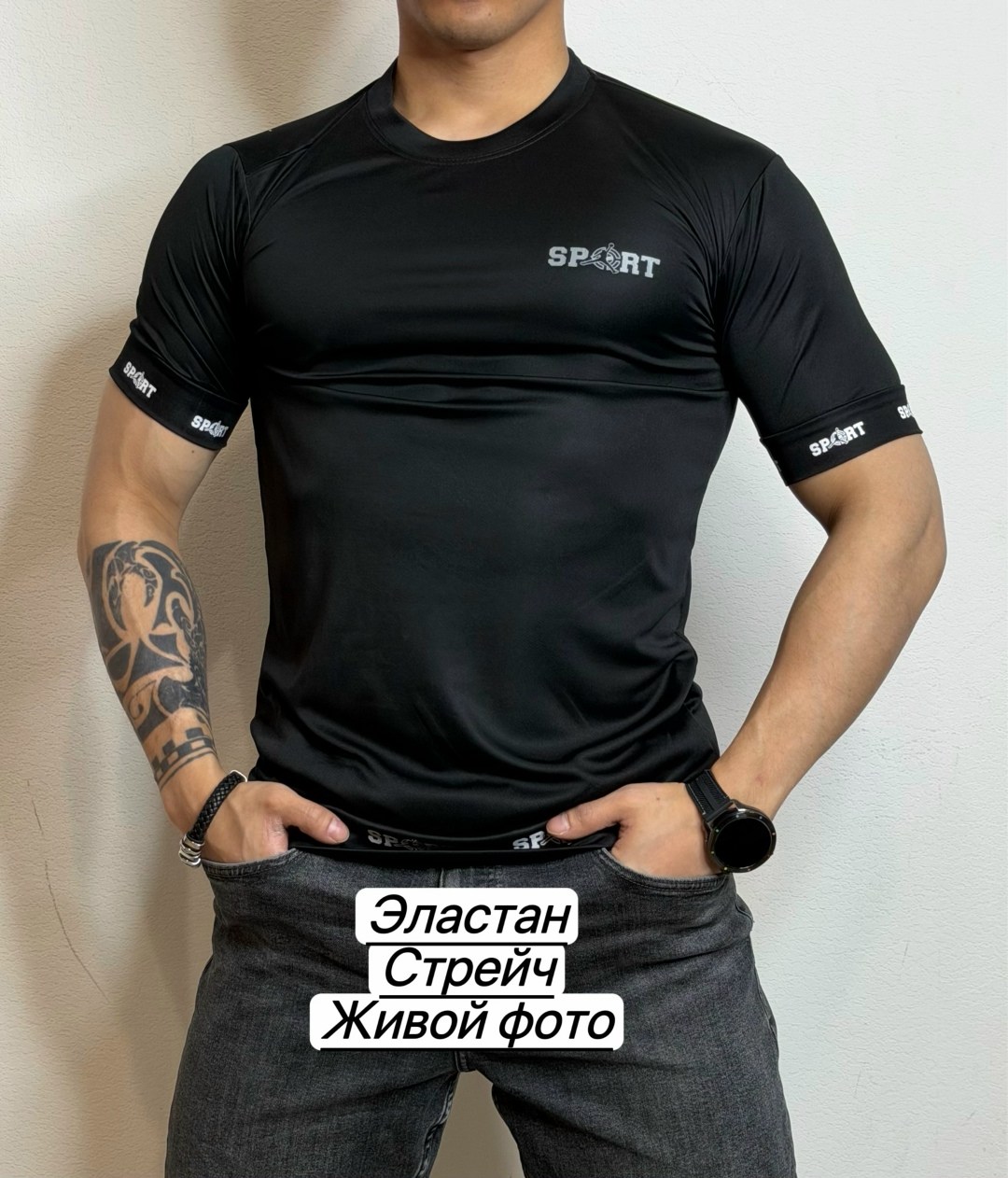 футболки для мужчин,мужская футболка,футболка спортивна,футболка для тренировок,мужская футболка для фитнеса