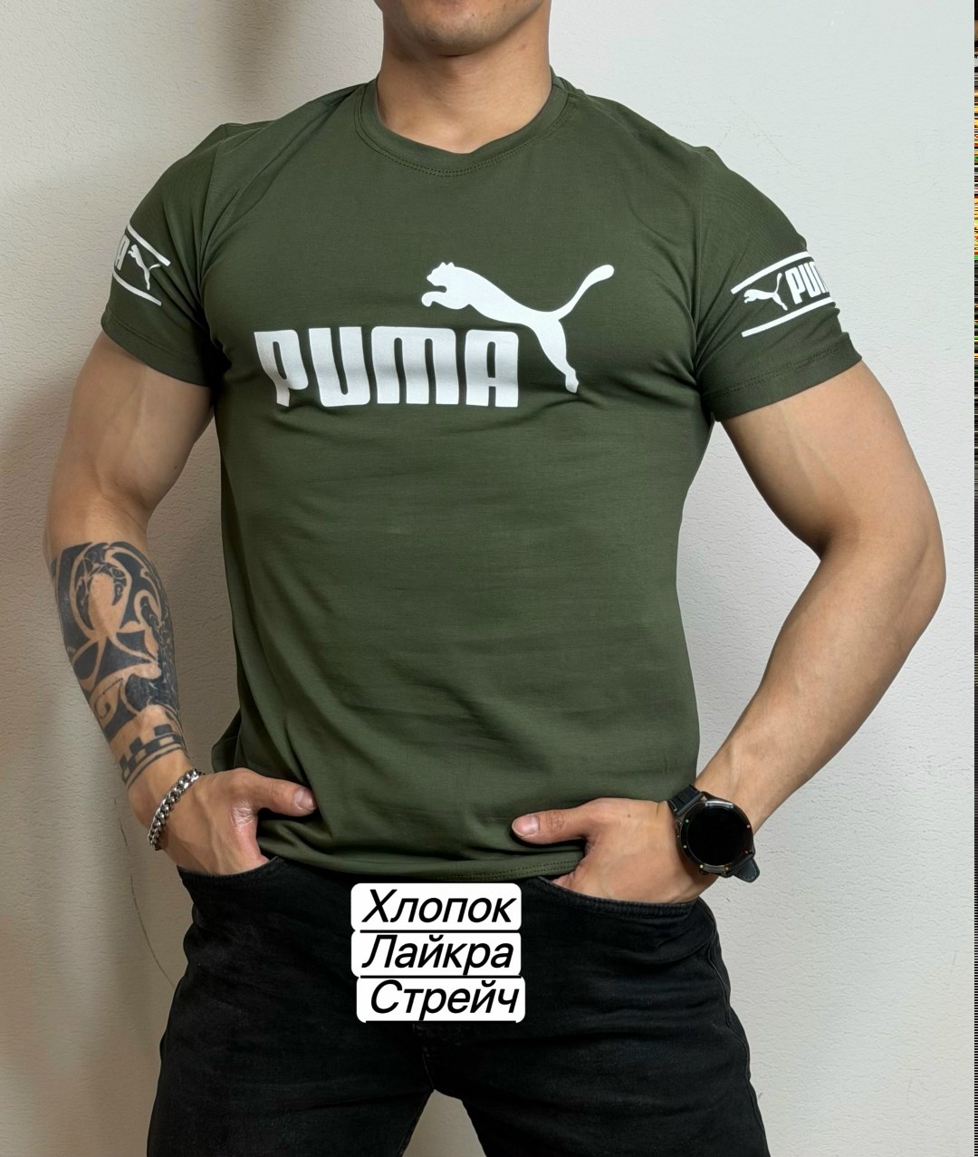 мужская футболка,футболка мужская puma,футболки для мужчин,футболки и майки,футболка