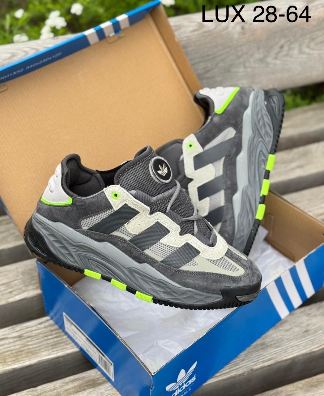 кроссовки adidas niteball,кроссовки мужские adidas,кроссовки adidas,мужские кроссовки adidas niteball,кроссовки