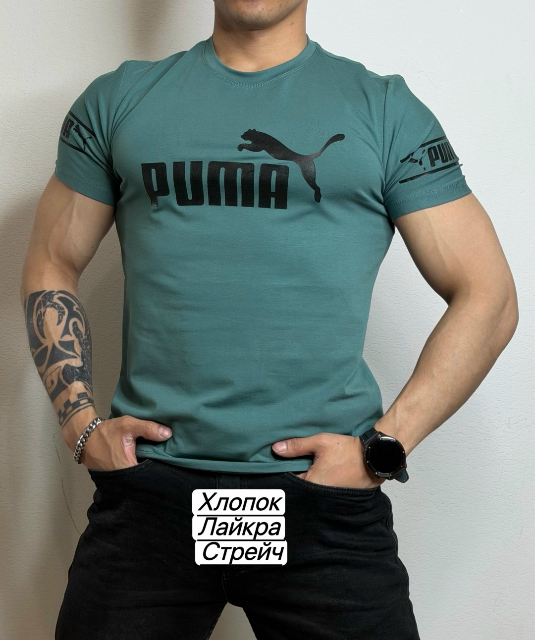 мужская футболка,футболка мужская puma,футболки для мужчин,футболки и майки,футболка