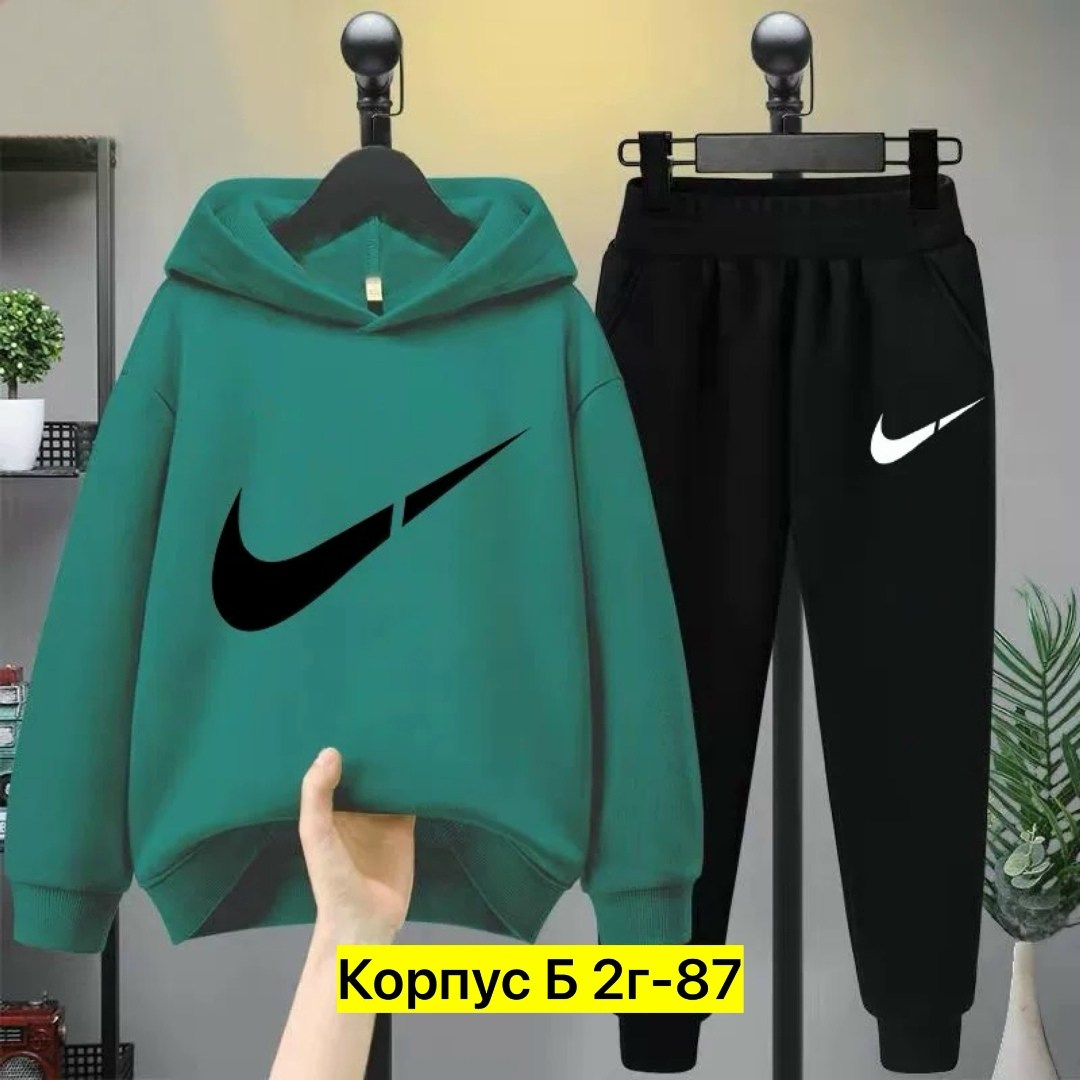 костюм спортивный nike,спортивные костюм,костюм спортивный nike nike,комплект одежды nike,костюм спортивный для мальчика
