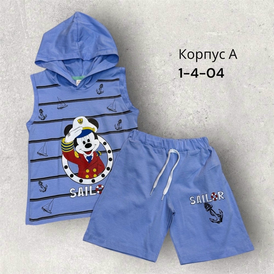 костюм с шортами для мальчик,одежда для мальчика,детские костюмы для мальчиков,летний костюм для мальчика,детский костюм с шортами