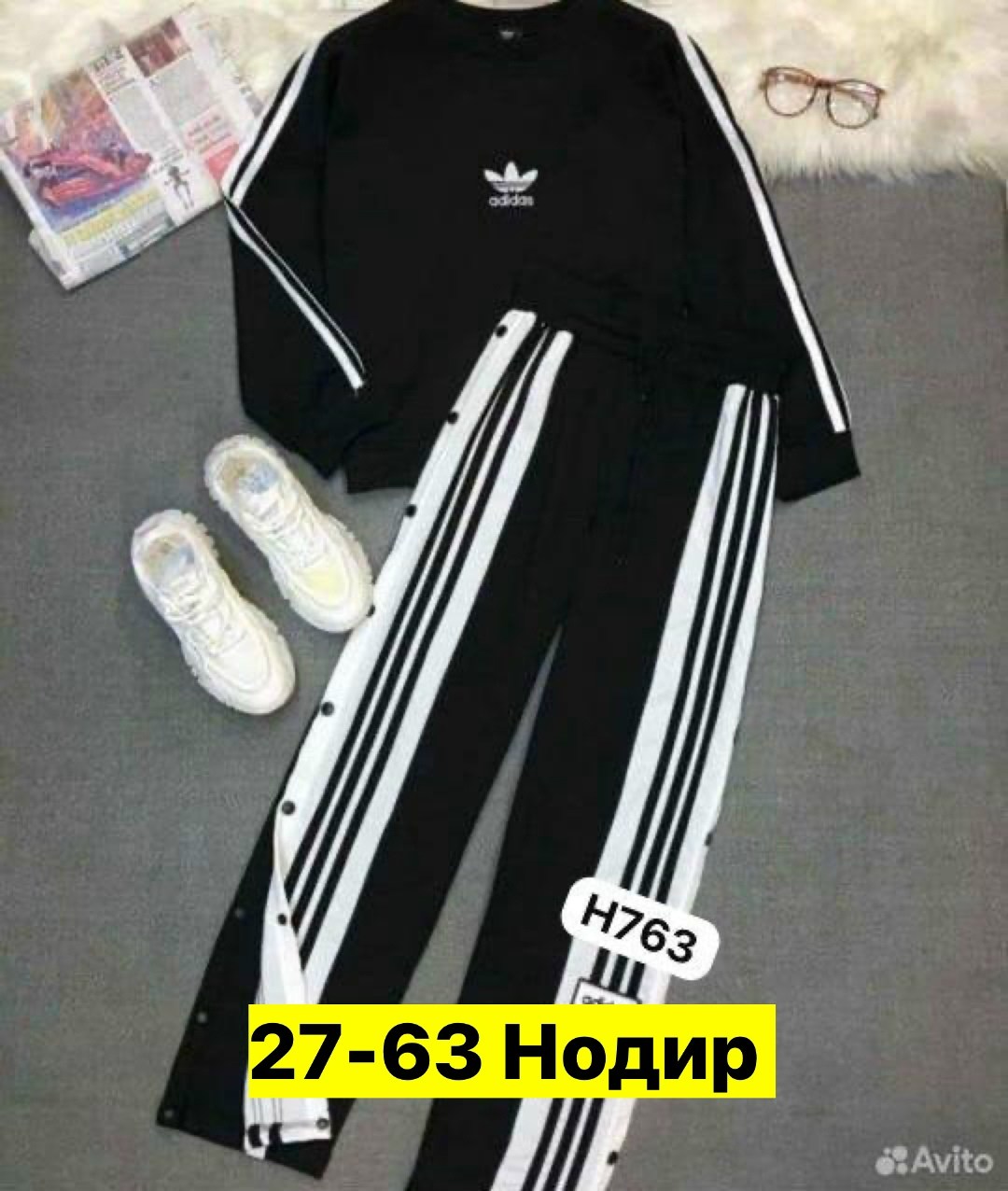 adidas original,adidas originals adidas,адидас 2026 одежда,adidas костюм спортивный,костюм адидас