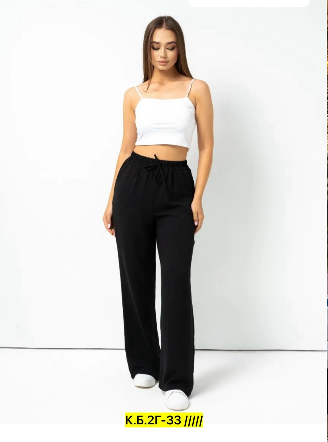 брюки широкие палаццо сингапур lucky fashion,брюки палаццо,брюки женские спортивные палаццо,брюки женские палаццо,брюки женские