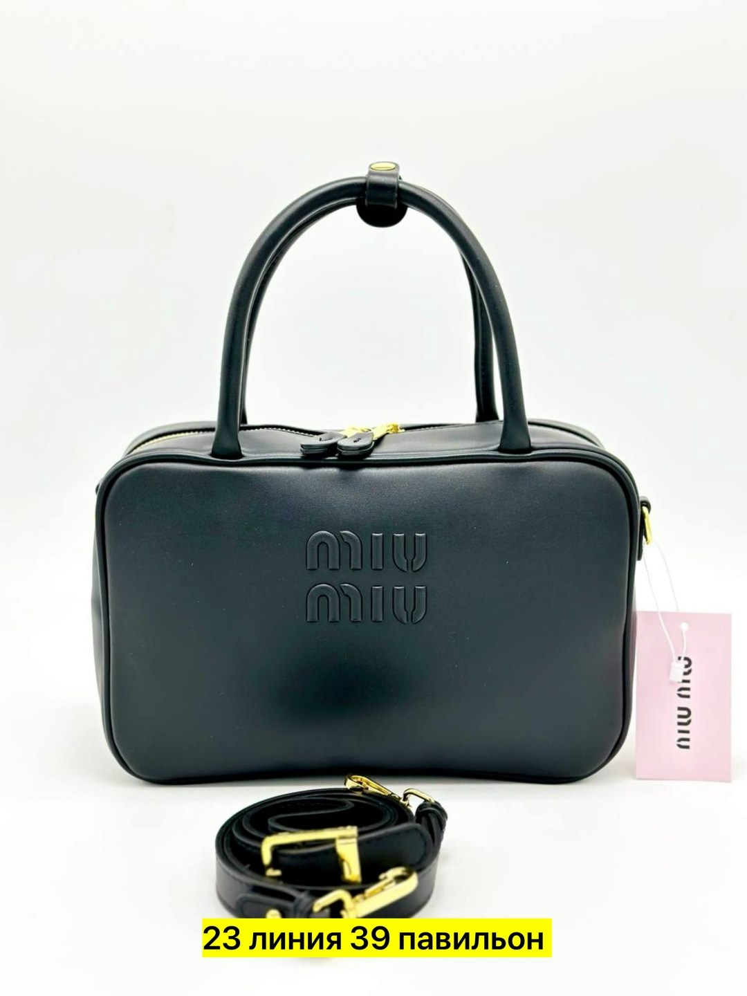 сумки miu miu,сумка женская miu miu,сумки миу миу,белая сумка,женская кожаная сумка miu miu arcadie mini белая