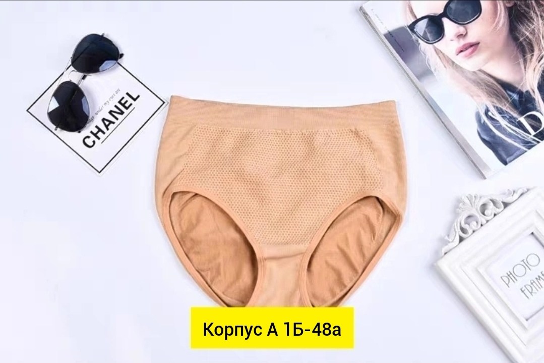 трусы для женщин,женская нижнее белье,трусы бесшовные женские,корректирующее белье,женские утягивающие трусы