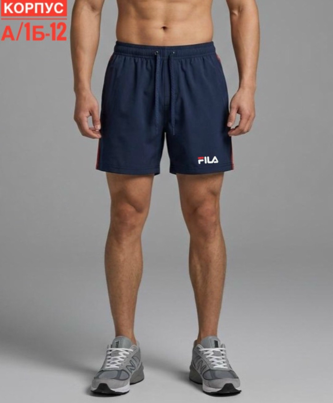 шорты мужские nike,шорты для бега,шорты мужские,шорты серые,шорты спортивны