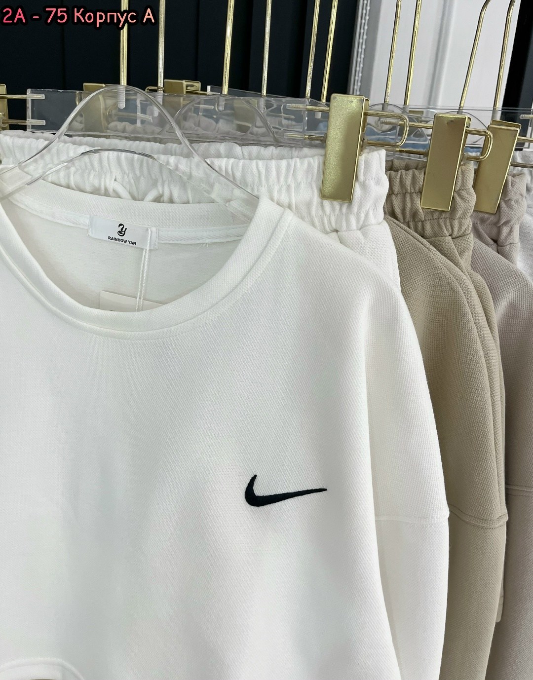 спортивные костюм,костюмы женские,женский спортивный костюм nike,спортивный костюм женский,женский костюм шорты