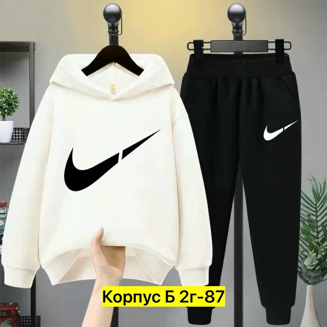 костюм спортивный nike,спортивные костюм,костюм спортивный nike nike,комплект одежды nike,костюм спортивный для мальчика