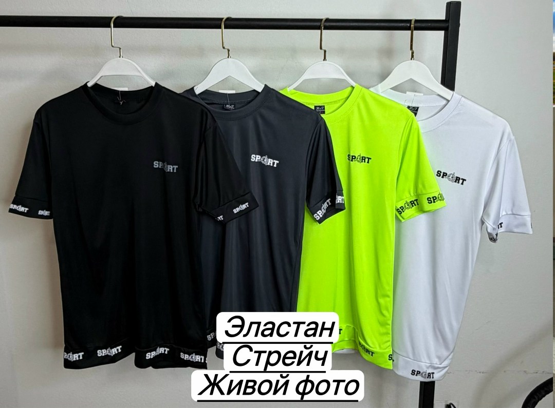 футболки для мужчин,мужская футболка,футболка спортивна,футболка для тренировок,мужская футболка для фитнеса