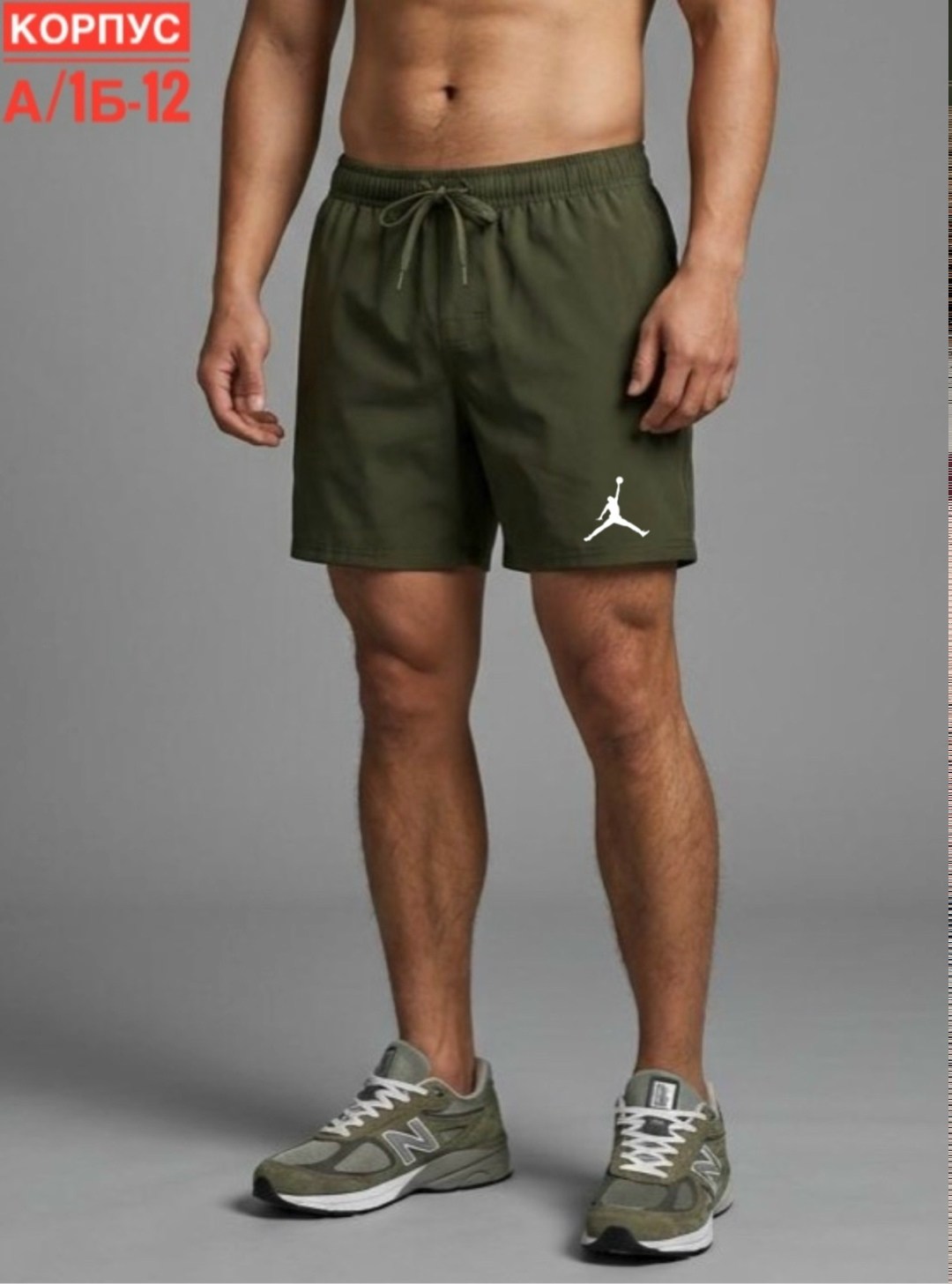 шорты мужские nike,шорты для бега,шорты мужские,шорты серые,шорты спортивны