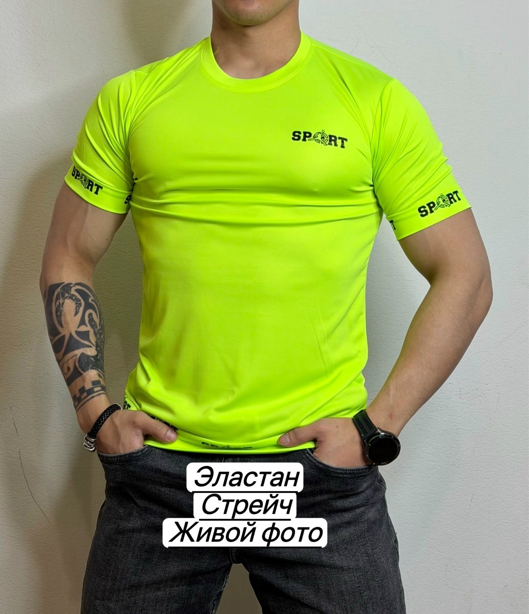 футболки для мужчин,мужская футболка,футболка спортивна,футболка для тренировок,мужская футболка для фитнеса