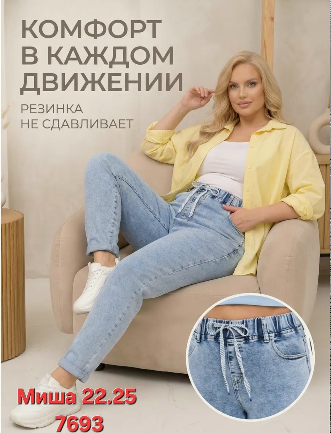 куртка джинсовая женская,куртка джинсовая,куртка джинсовая женская оверсайз,женская джинсовая куртка большого размера,джинсовая куртка больших размеров