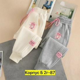 Брюки