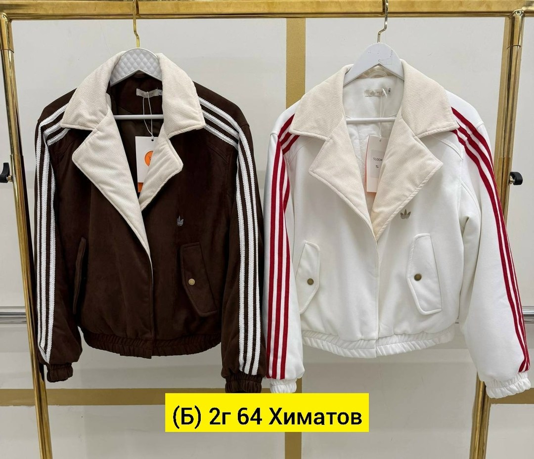 куртка бомбер, куртки женские, куртки,женская куртка,стильная куртка
