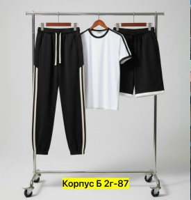 Костюм