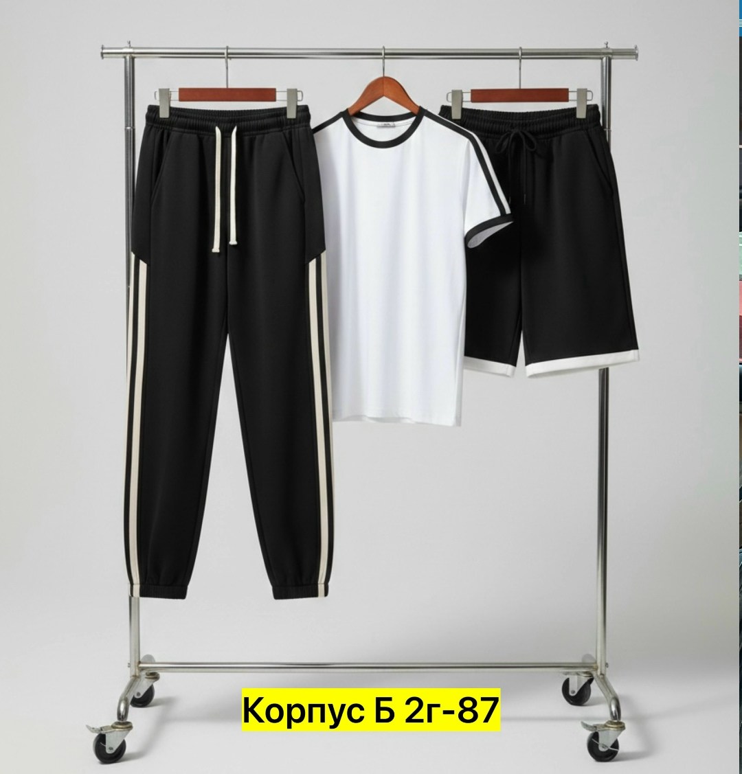 повседневный спортивный костюм,спортивные костюм,костюм женский,костюм спортивный мужской,костюм