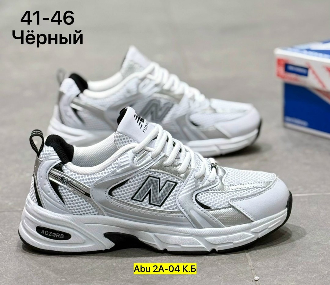 кроссовки,кроссовки new balance 530,кроссовки new balance мужские,кроссовки мужские new balance 530,кроссовки new balance