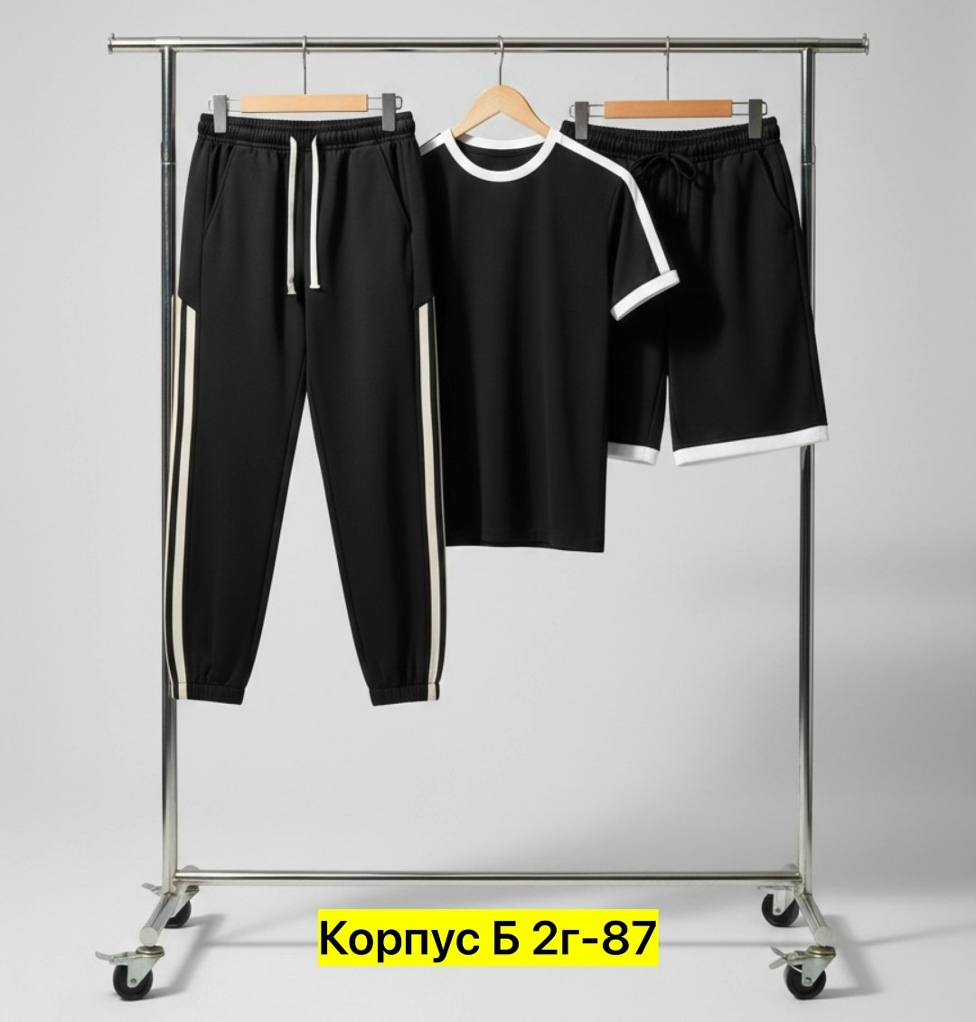 повседневный спортивный костюм,спортивные костюм,костюм женский,костюм спортивный мужской,костюм