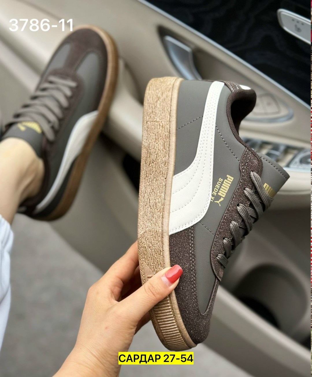 ,кроссовки puma,мужские кроссовки puma,кеды puma,кроссовки низкие