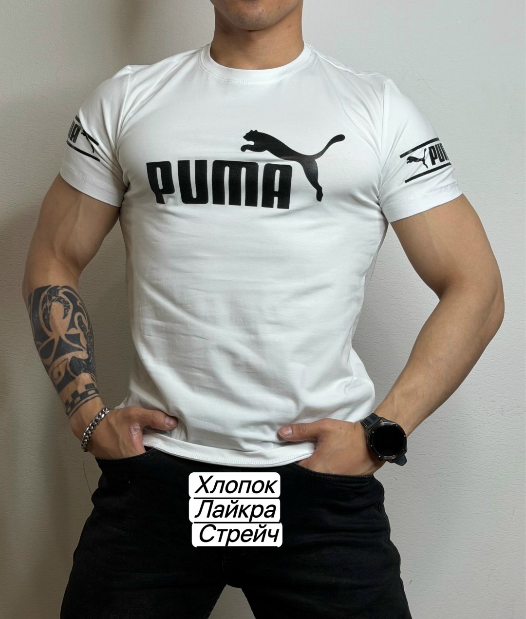 мужская футболка,футболка мужская puma,футболки для мужчин,футболки и майки,футболка