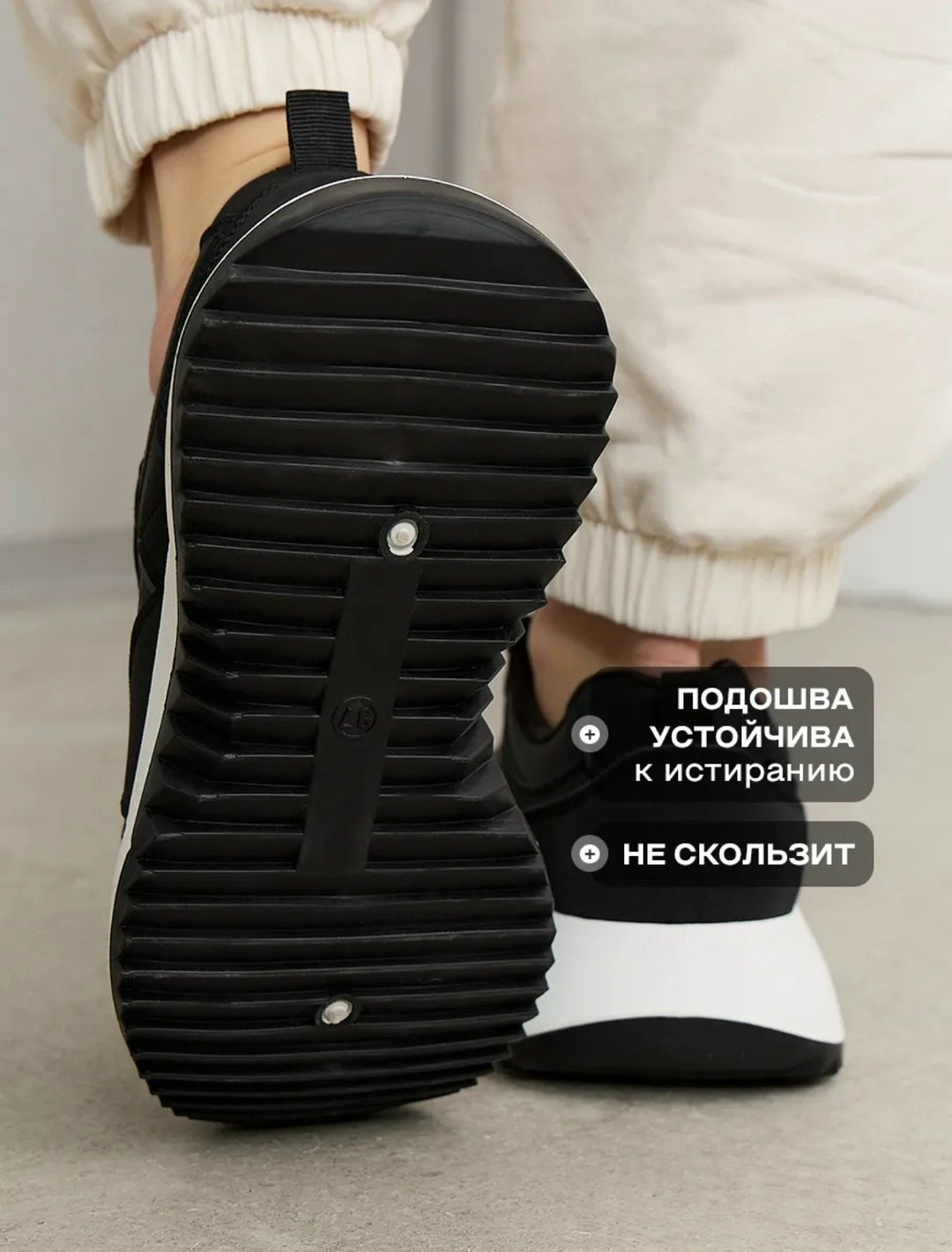 ,кроссовки женские,кроссовки для женщин,черные кроссовки,весенние кроссовки