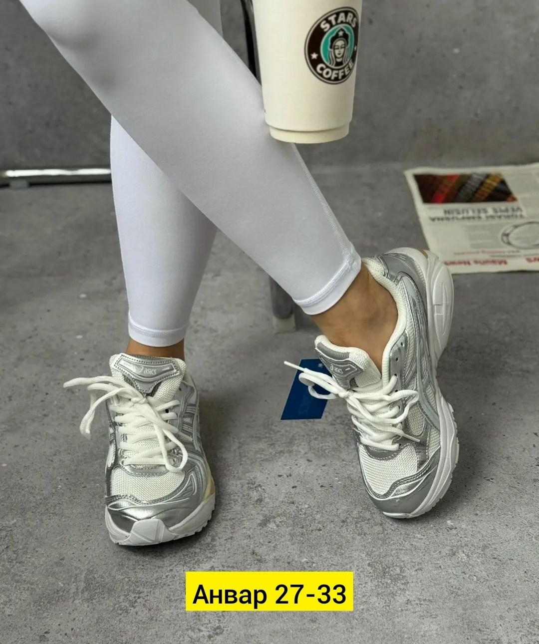 женские кроссовки asics,кроссовки,женские кроссовки,кроссовки asics gel kahana 8,кроссовки женские gel nyc asics