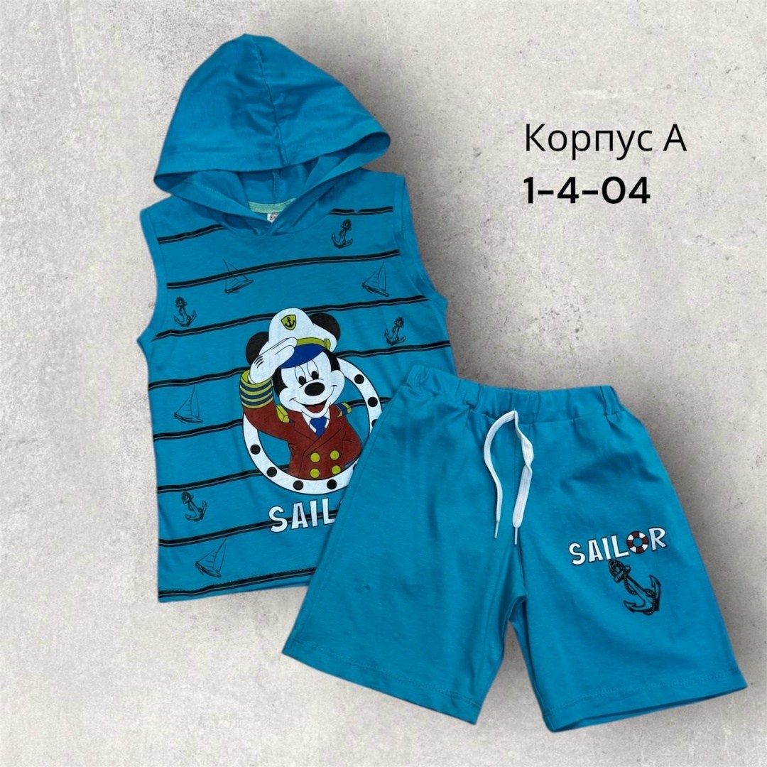 костюм с шортами для мальчик,одежда для мальчика,детские костюмы для мальчиков,летний костюм для мальчика,детский костюм с шортами