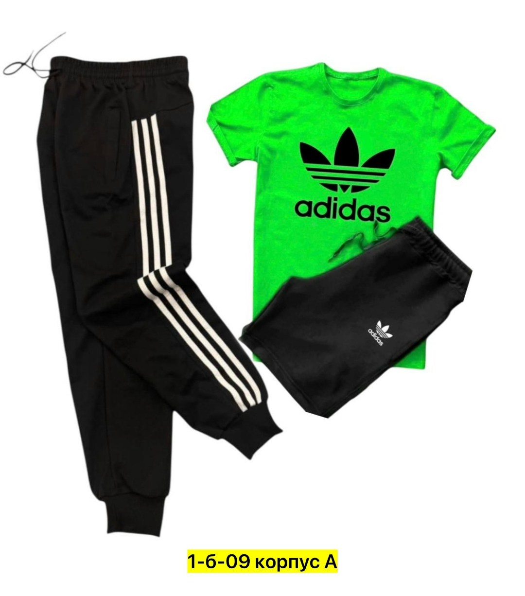 adidas детский спортивный костюм s21664,adidas спортивный костюм,костюм adidas,костюм спортивный adidas original,костюм адидас