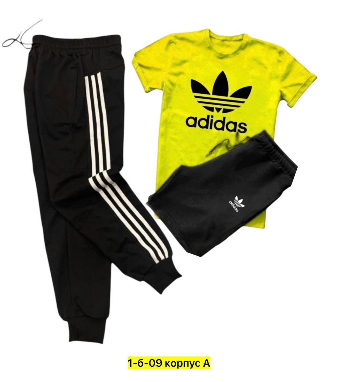 adidas детский спортивный костюм s21664,adidas спортивный костюм,костюм adidas,костюм спортивный adidas original,костюм адидас