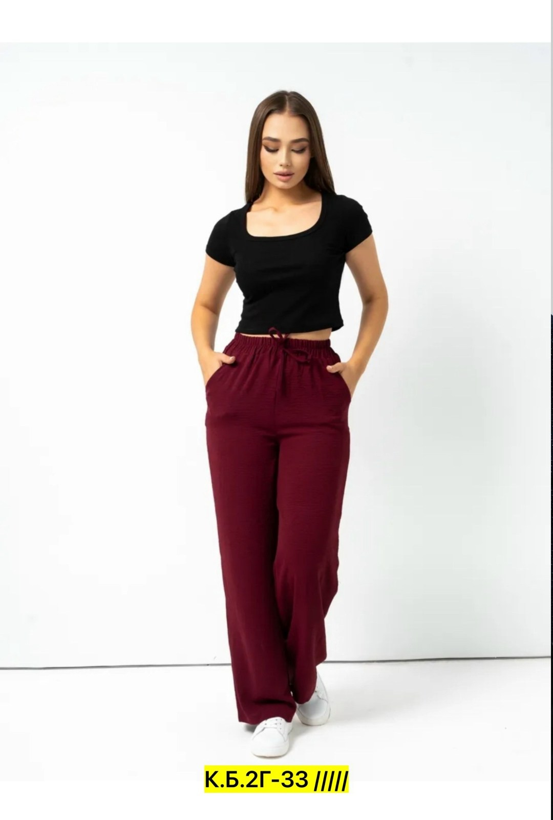 брюки широкие палаццо сингапур lucky fashion,брюки палаццо,брюки женские спортивные палаццо,брюки женские палаццо,брюки женские