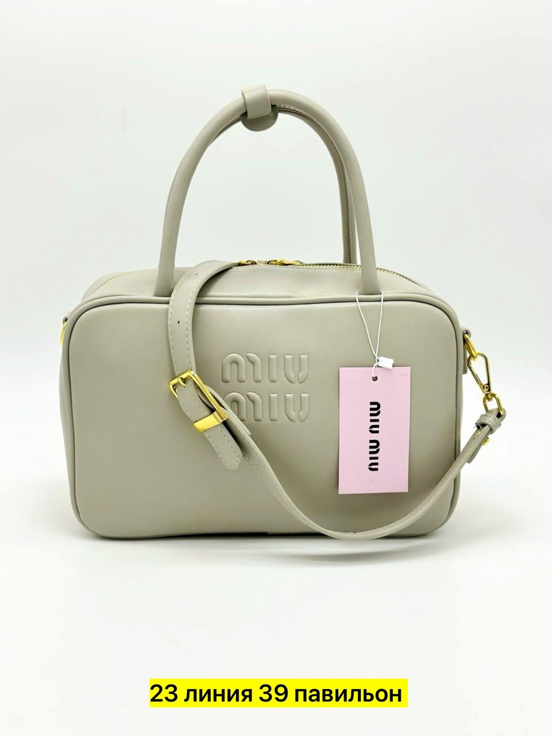 сумки miu miu,сумка женская miu miu,сумки миу миу,белая сумка,женская кожаная сумка miu miu arcadie mini белая