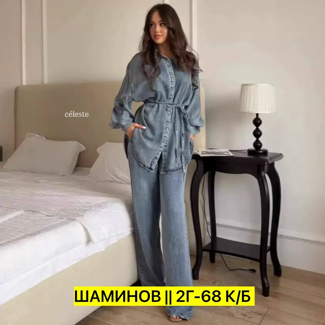 женские костюмы брючные,женский костюм,блузка элегантная,