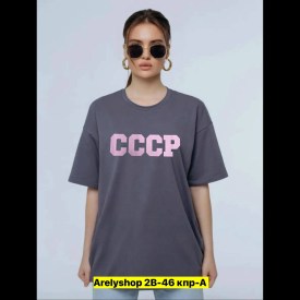 Футболка