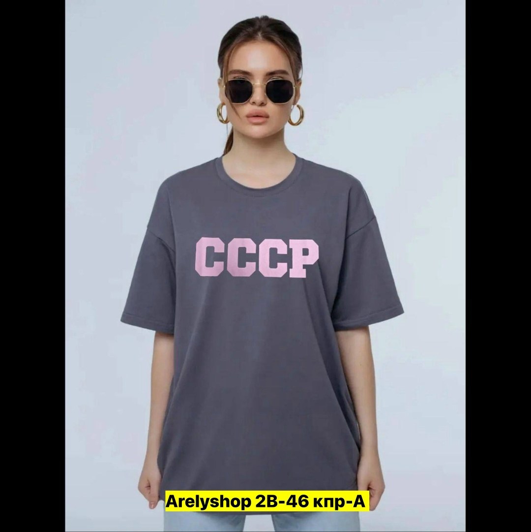 принт футболки ссср,футболка ссср,футболки женская,футболка с принтом ссср,футболка ссср красная