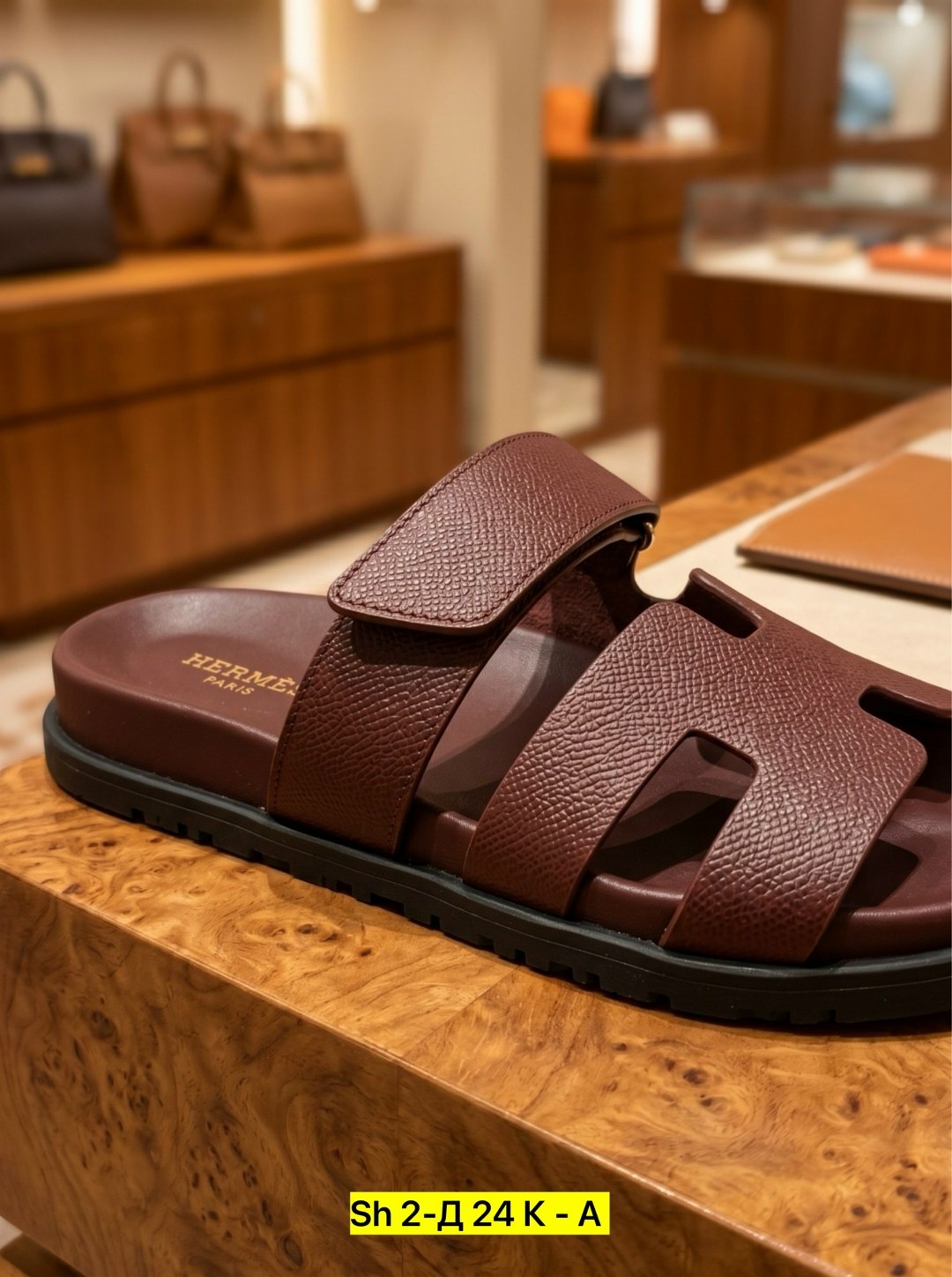 ,сандалии мужские,шлепки эрмес,мужские шлепанцы,шлепанцы hermes