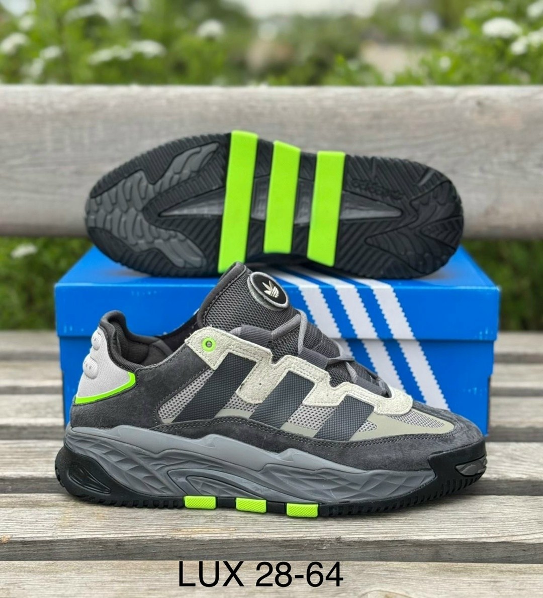 кроссовки adidas niteball,кроссовки мужские adidas,кроссовки adidas,мужские кроссовки adidas niteball,кроссовки