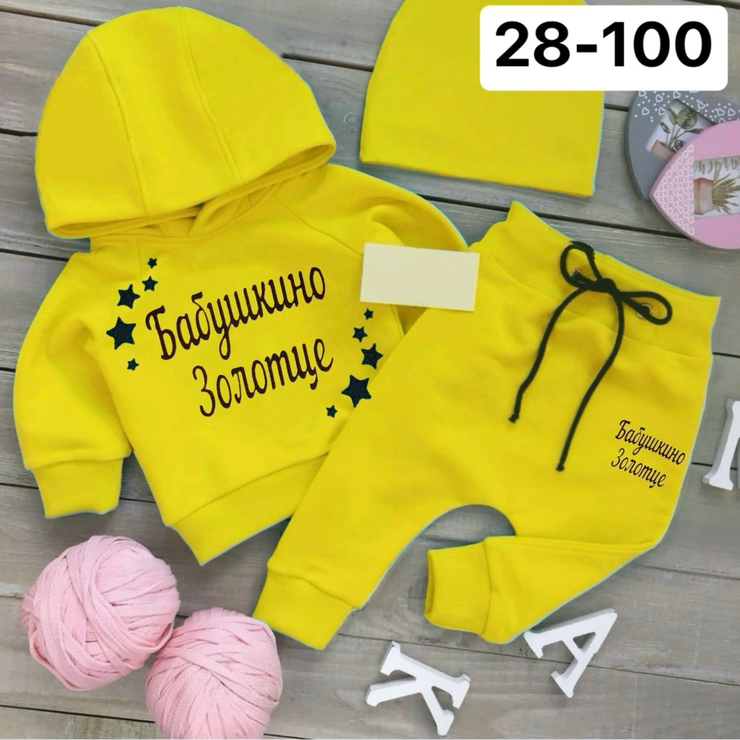 костюмчик,детские спортивные костюмы,костюм детский,костюм спортивный для девочек,костюм для девочек
