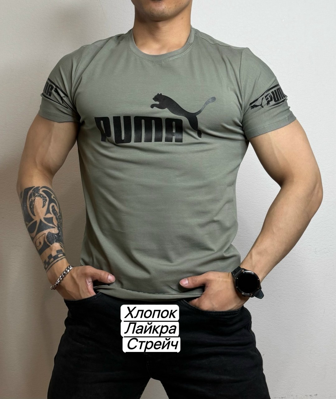 мужская футболка,футболка мужская puma,футболки для мужчин,футболки и майки,футболка