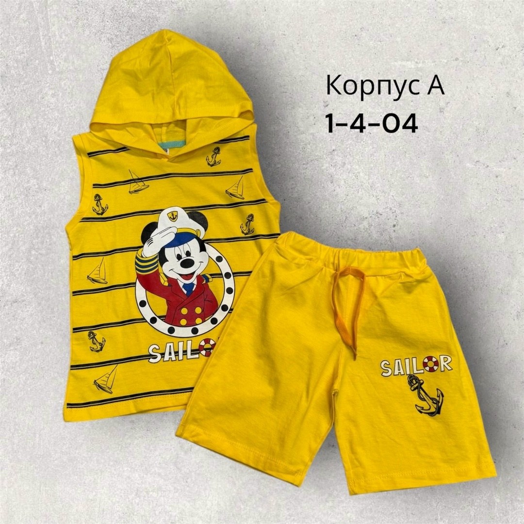 костюм с шортами для мальчик,одежда для мальчика,детские костюмы для мальчиков,летний костюм для мальчика,детский костюм с шортами