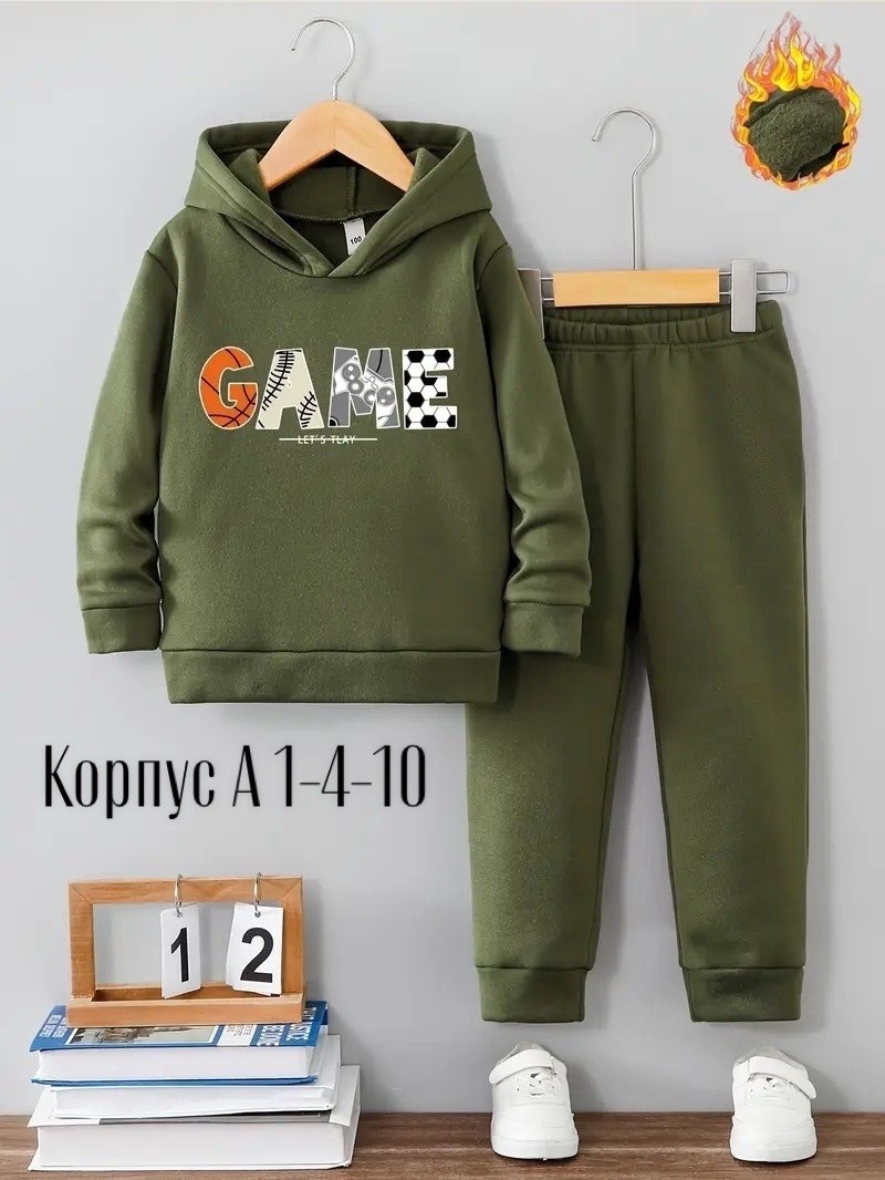 комплект одежды для мальчика,детский костюм теплый,детские костюм на флисе,костюм повседневный спортивный,костюм на флисе