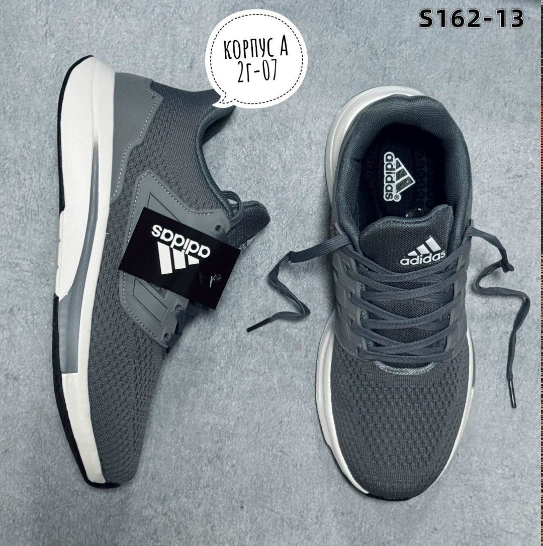 кроссовки adidas,кроссовки мужские adidas,кроссовки,кроссовки мужские адидас,мужские кроссовки